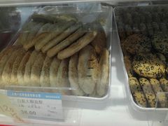-一定好食品有限公司(四川北路商业街店)