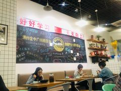 大堂-唔止卤嘢·潮州府城菜(鹭江店)