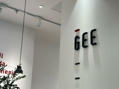 -Gee Coffee Roasters(万象城店)