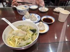 -熙盛源(凤凰街店)