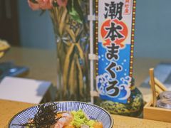 -达摩君日本料理(泰海花园小区店)