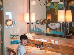-绿城千岛湖喜来登度假酒店