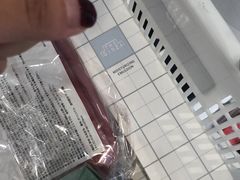 -关西国际机场直营免税店