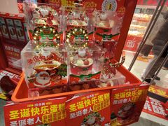 -味多美蛋糕(双合地铁店)
