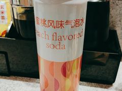 -争鲜回转寿司(南开大悦城店)