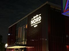 -Nord Grill&Bar Highland诺德西餐(深圳欢乐海岸店)