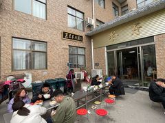 -龙门李家三旦羊肉汤馆
