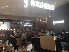 -海马体照相馆(厦门SM城市广场店)