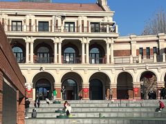 -天津五大道文化旅游区