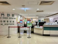 -圣德肋撒医院