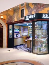 -RE调香室