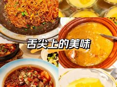 -黄泥岗·黄陂农家菜(百步亭店)