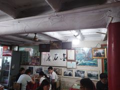 大堂-吕家米皮