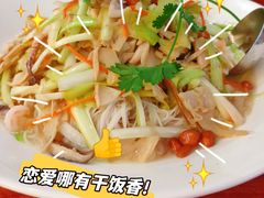 -亚清佳宴