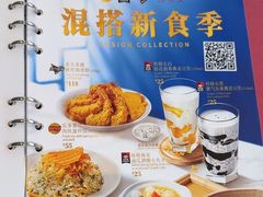 -鼎泰丰(南门店)
