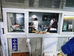 -大时代美食面馆