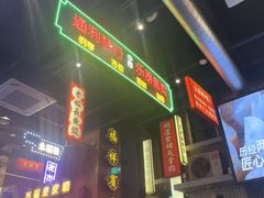 -王庄阿咪海鲜大排档(象园店)