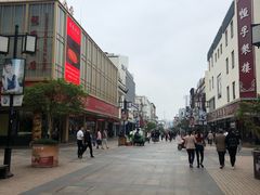 -1点点(苏州中心店)