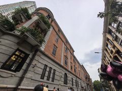 -巴公房子