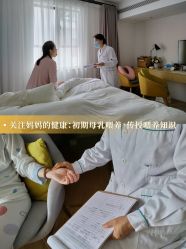 -喜喜月子会所(中酒馆)