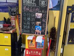-谜盒子奇幻密室(南屏店)