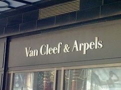 -梵克雅宝(国贸商城店)