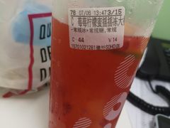 -CoCo都可(建外SOHO店)