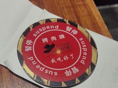 -汉巴味德(大悦城店)