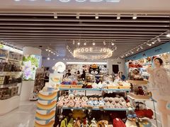 -大悦城(沈阳中街店)