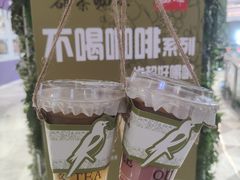-鹊茶咖啡•新中式(深圳首店)