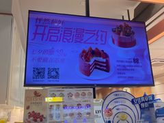 -多乐之日(公益西桥店)