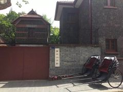 -上海孙中山故居纪念馆