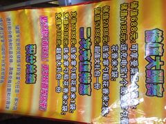 金掌勺东北菜-金掌勺东北菜(格兰晴天店)