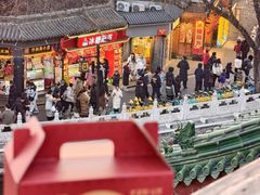 -清真·鸦儿李记·小馆(后海店)