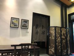 -茶叁酒肆·楚味江湖(菱角湖店)