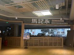 -智创TOP产城综合体-A区