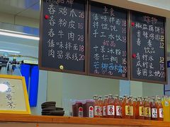 -阿木舂记·特色小吃(平江路店)