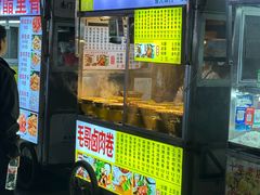 -海大南门夜市(海富街店)