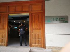 -下渚湖国家湿地公园科普馆