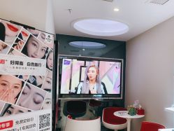 -咪咪专业脱毛连锁机构