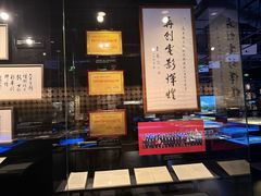 -上海电影博物馆