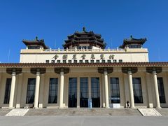 -中国农业博物馆