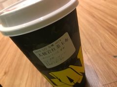 -桂源铺(亚新广场店)