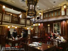 大堂-成隆行·蟹王府(九江路店)
