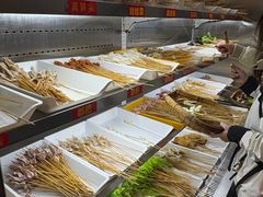 -古真记钵钵鸡(总店)