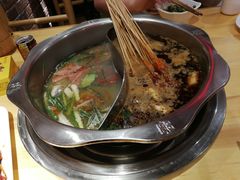 -袁记串串香(人民公园店)