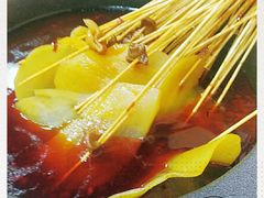 -冒椒火辣(太古里店)