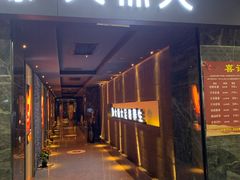 -大桶大足浴(广灵店)