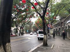 -喜洋洋(中山四路店)