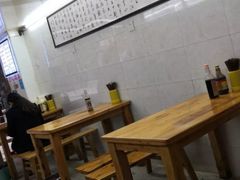 -蒋六十八梯眼镜面(渝中店)